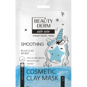 Kosmetinė kaukė mėlynojo molio pagrindu  BEAUTYDERM, 12 ml